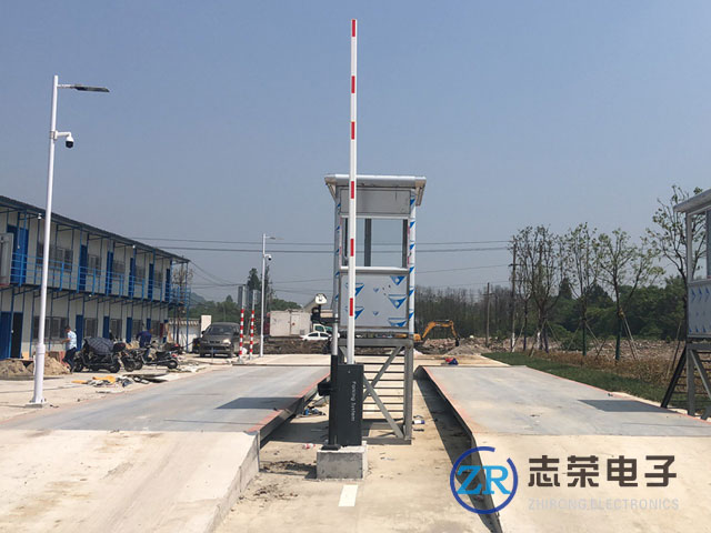 江蘇省建筑工程采購(gòu)2臺(tái)無人值守100T地磅